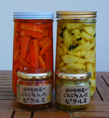 国分寺野菜がごろごろ入ったピクルスシリーズの写真
