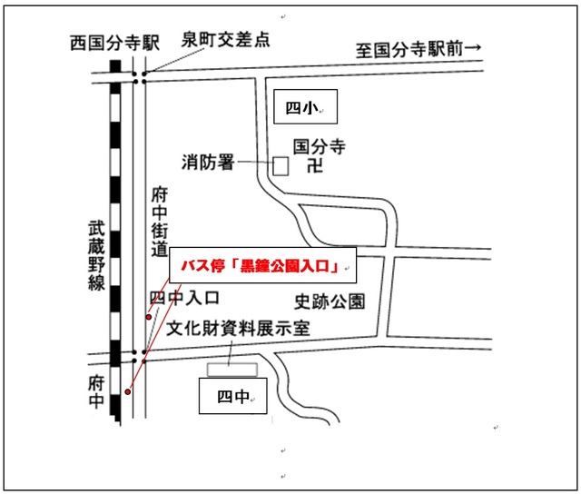 四中案内図