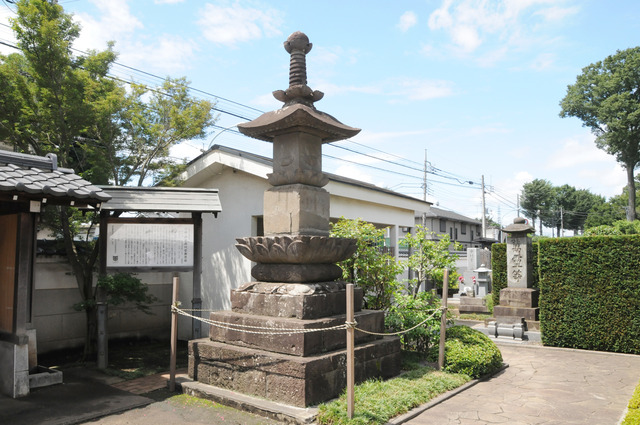 妙法寺（川崎・伊奈両代官感謝塔）の写真