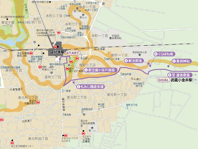 はけの道コース案内図