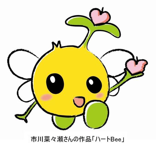 ハートBee