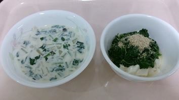 小松菜のミルクスープ、モロヘイヤと豆腐のごまポン酢和え