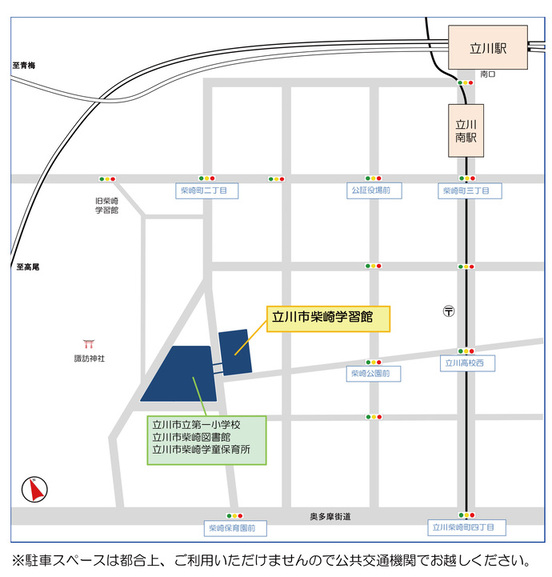 立川市柴崎学習館地図