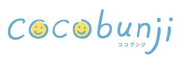 cocobunjiロゴ