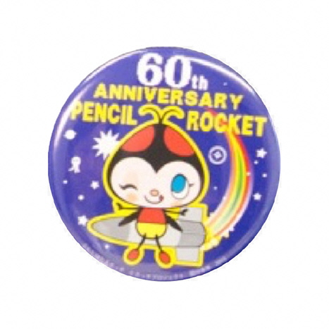 ペンシルロケットホッチ缶バッジの写真