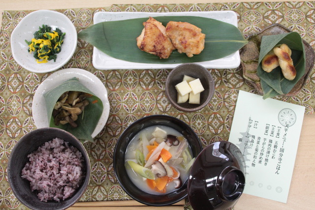 天平メニュー・国分寺ごはんメニュー