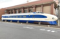 ひかりプラザ新幹線資料館の写真
