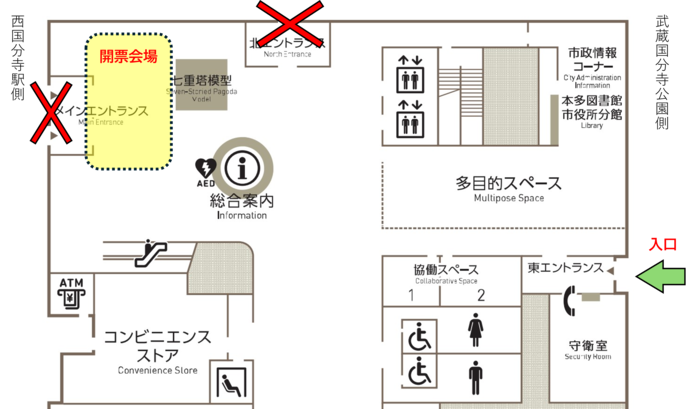 開票場所案内図