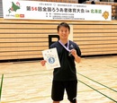 第56回全国ろうあ者体育大会 in北海道　卓球競技男子シングルス＆団体戦　W優勝！
