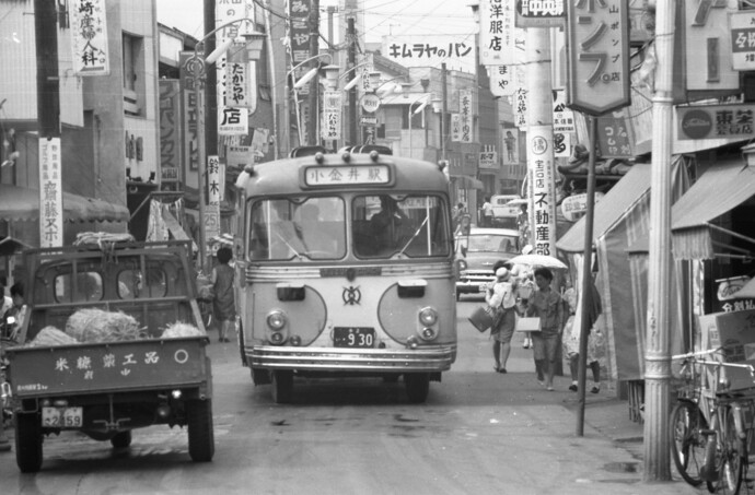 国分寺駅北口商店街のようす（昭和39年）
