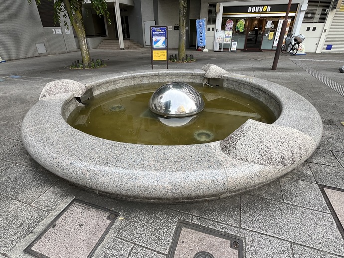 天の泉の画像