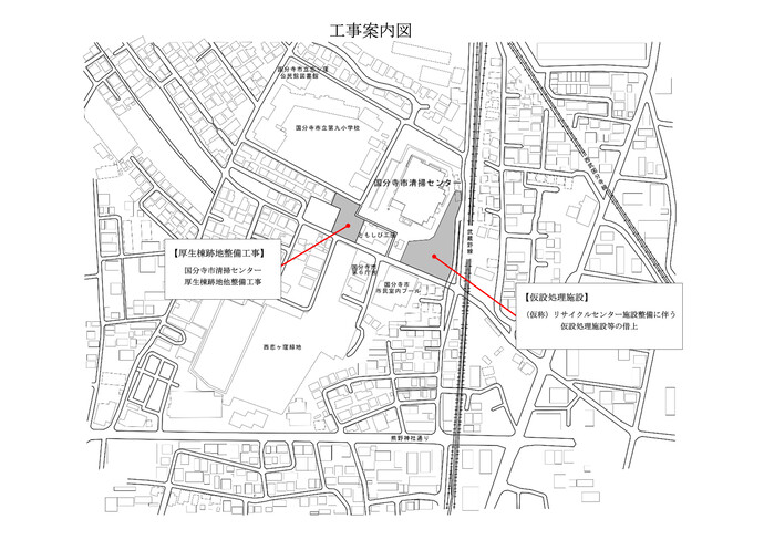 案内図
