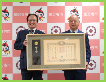 受章報告の様子