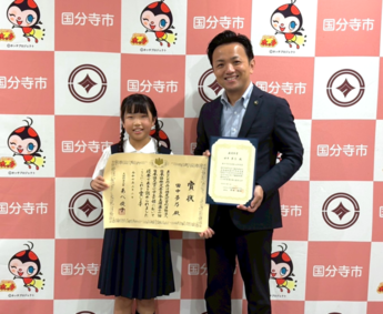 訪問の様子