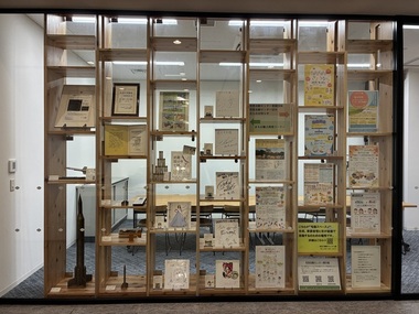 展示棚