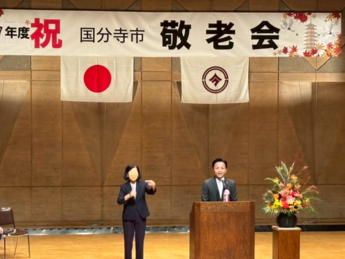 挨拶の様子