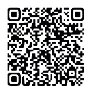 重層的支援体制整備事業講演会申込み用Googleフォーム