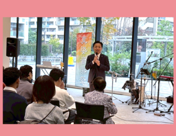 市長の挨拶の様子