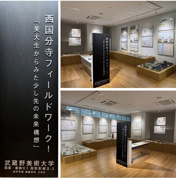 学生展示の様子