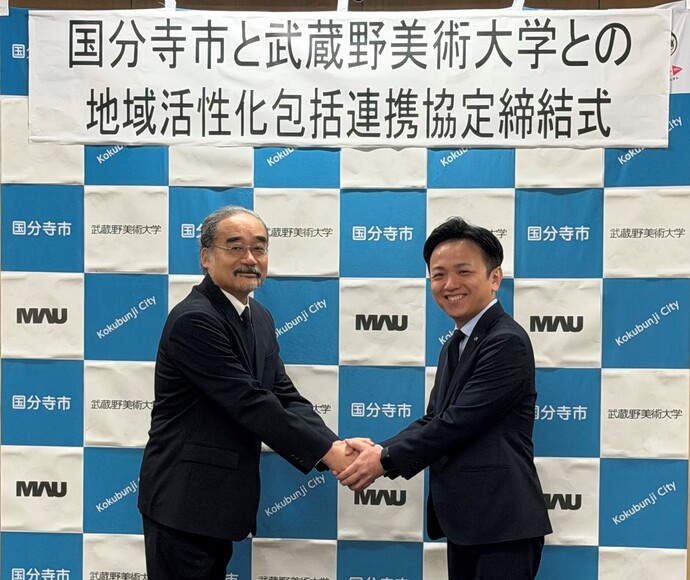 締結式の様子