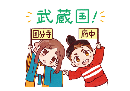 こく