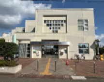 並木公民館