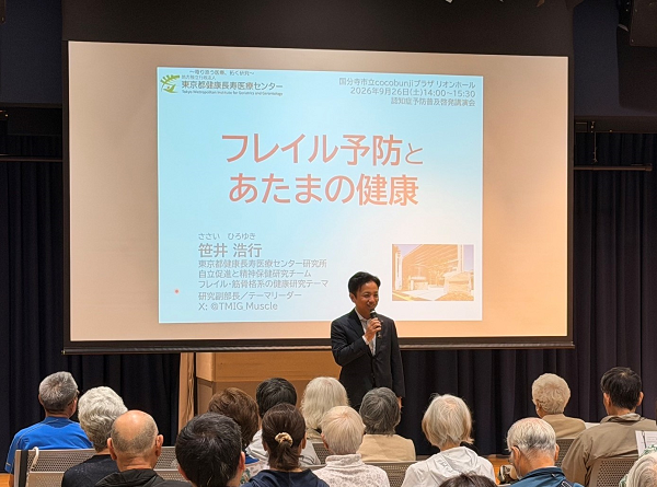市長の様子